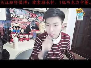 谢宇前女友爆料视频,揭秘背后惊人真相